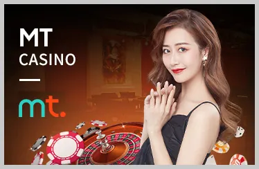 Nền tảng uy tín và bảo mật